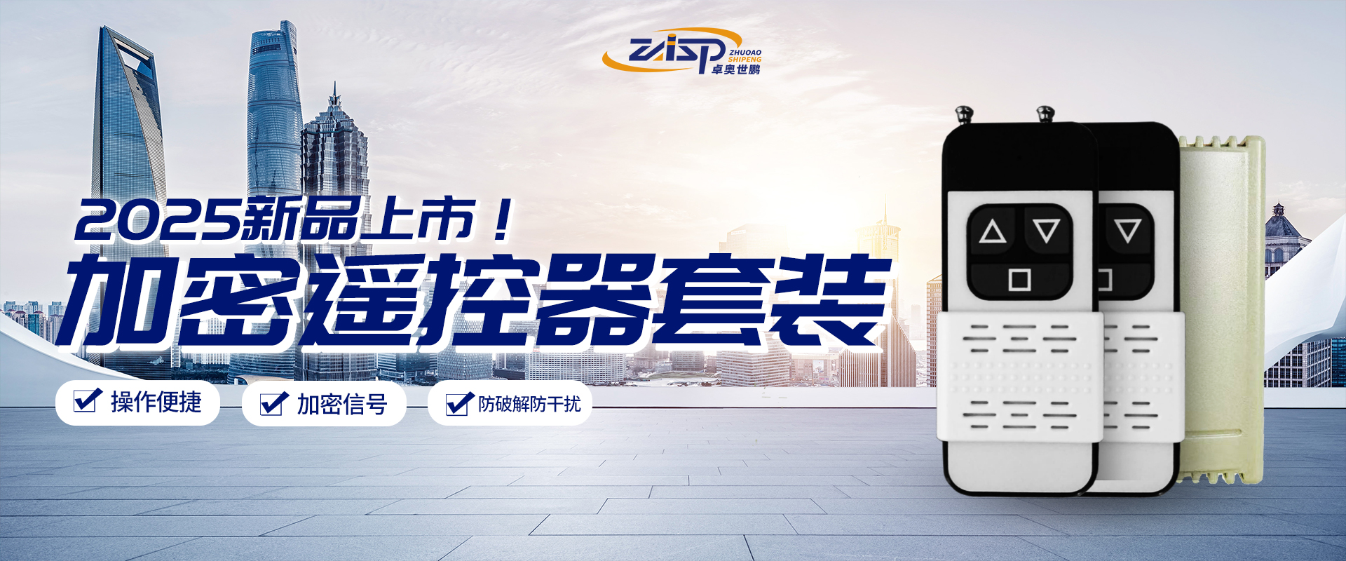 ���� ȫ���̷��� ����ά��ʡ��ʡ��