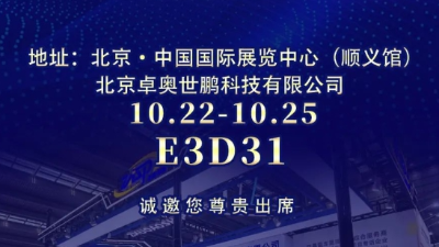 ᣬݰ